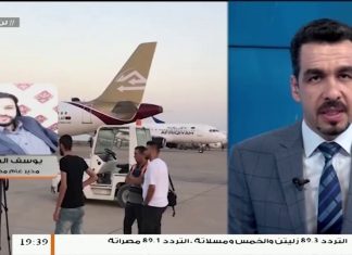 د.يوسف الشريف/مدير مصحة أويا : حول الشائعات بوجود حالة اشتباه إصابة بفايروس كورونا … ننفي إصابة أي حالة وكلها مجرد شائعات عبر صفحات الفيسبوك ….المزيد في سياق المداخلة