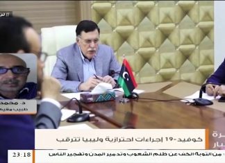 محمد فؤاد – طبيب ليبي مقيم في إيطاليا – للحديث عن الخطوات التي يجب اتخاذها للحد من انتشار وباء كورونا