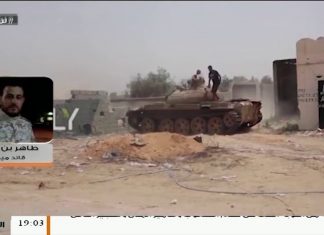 طاهر بن غربية /قائد ميداني:حول آخر التطورات الميدانية بمحاور القتال جنوب العاصمة طرابلس …..المزيد في سياق المداخلة