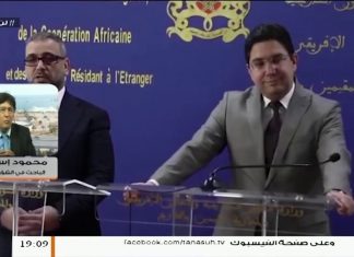 د.محمود إسماعيل/أكاديمي وباحث سياسي :بشأن إعلان حالة الطوارئ والتعبئة العامة وإغلاق كافة المنافذ ..وماصرح به المشري أنه من الممكن عقد مبادرات مصالحة….المزيد في سياق المداخلة