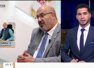 د.مالك عثمان/عضو لجنة الرصد والتقصي بمركز مكافحة الأمراض : حول خطر تسلل فيروس كورونا إلي ليبيا .ماهي الإجراءات وكيفية الوقاية …المزيد في سياق المداخلة .