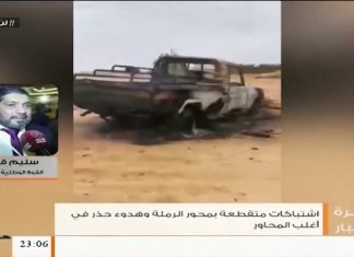 سليم قشوط/ الناطق باسم القوة الوطنية المتحركة: حول الأوضاع الميدانية في محاور القتال جنوب العاصمة طرابلس