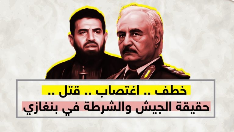 خطف .. اغتصاب .. قتل … خلال أسبوع واحد، وما زال حفايا 👣👣 يمشو شور الكيش