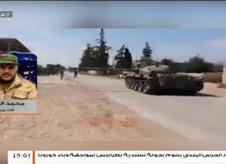 محمد العريق/ قائد ميداني – عملية بركان الغضب: قواتنا لم تخسر أي تمركزات كما تشيعه ميليشيات حفتر بل أحبطنا محاولة تسلل للميليشيات بمحور الرملة