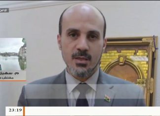 سهيل كارة/ مفتش صحي بمركز الرقابة على الأغذية والأدوية: ما هي الإجراءات والتدابير التي اتخذها مركز الرقابة على الأغذية والأدوية للوقاية من فيروس كورونا …المزيد في سياق المداخلة