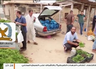 النقيب يوسف القيلوشي : بشأن جولات الحرس البلدي لمواجهة خطر فايروس كورونا ..ومايعانيه حرس بلدي تاجوراء من قلة الإمكانات …..المزيد في سياق المداخلة – 18 – 03 – 2020