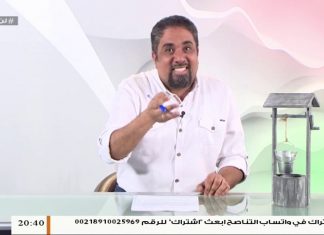 سيمافرو الموسم الثاني – الحلقة (14) – أسامة الرياني – 18 – 03 – 2020