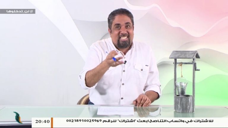 سيمافرو الموسم الثاني – الحلقة (14) – أسامة الرياني – 18 – 03 – 2020