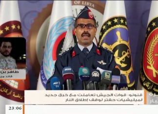 طاهر بن غربية: قواتنا كبدت ميليشيات حفتر خسائر فادحة بعد محاولتها التقدم بمحور عين زارة التي أمطرت المناطق السكنية بالقذائف العشوائية | 18 – 03 – 2020