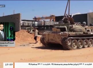 عبد الرحمن المنتصر: حول الأوضاع المدنية في محاور القتال جنوب العاصمة طرابلس … – 19 – 03 – 2020