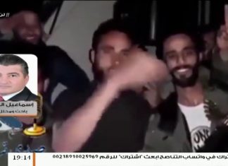 د. إسماعيل المحيشي: حول بيان البعثة الأممية بشأن تصاعد وتيرة الانتهاكات التي تقوم بها مليشيات حفتر في شرق وغرب ليبيا – 19 – 03 – 2020