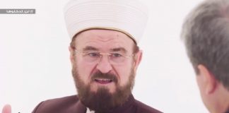 بيان للناس – الحلقة (8) : المال العام في الإسلام | 2 – 3 – 2020