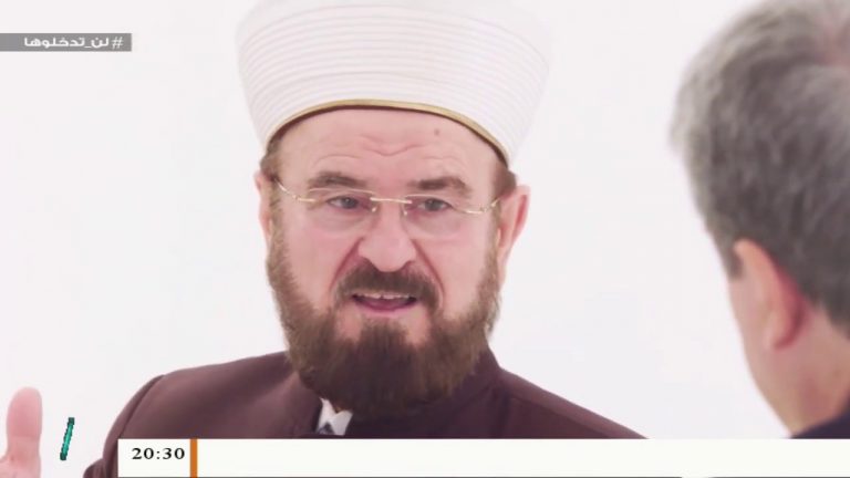 بيان للناس – الحلقة (8) : المال العام في الإسلام | 2 – 3  – 2020