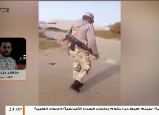 طاهر بن غربية/ قائد ميداني: قوات الجيش الليبي صدت محاولة تقدم للميليشيات بمحور عين زارة وأسرت عددا من المرتزقة ….المزيد في سياق المداخلة| 19 – 03 – 2020