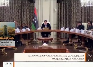 خالد بن عطية: يجب أن توفر الدولة حجر صحي للقادمين من الخارج لليبيا – 20 – 03 – 2020