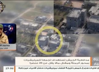 محمد العريق : مقتل مالا يقل عن 20 عنصرا من ميليشيات حفتر ….. المزيد في سياق المداخلة – 21 – 03 – 2020