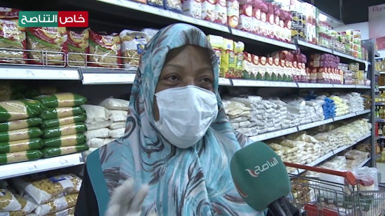 شاهد – عدسة التناصح ترصد آراء بعض المواطنين حول قرار حظر التجول الذي أصدره المجلس الرئاسي لمواجهة فيروس كورونا المستجد