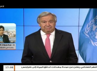 د. محمود إسماعيل/ الباحث في الشؤون السياسية: حول بيان المجلس الرئاسي بشأن خطاب الكراهية وتزامنه مع مقتل وإصابة مدنيين بالقصف المتكرر لمليشيات حفتر …