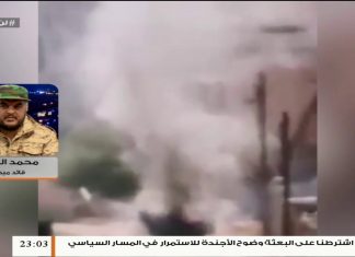 محمد العريق – قائد ميداني – قوات الجيش سيطرت على محور طيبة بمنطقة عين زارة حيث قامت سرية الكورنيت باستهداف 14 عنصرا من ميليشيات حفتر …المزيد في سياق المداخلة