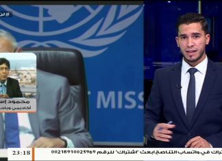 محمود إسماعيل – أكاديمي وباحث سياسي – حول ما غرد به سلامة بشأن إعفائه من مهامه كمبعوث أممي … سلامة لم يحرز أي تقدم بل بالعكس دعم الدمار والإرهاب