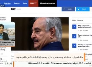 د.محمود إسماعيل :بشأن ما ذكرته صحيفة ذا هيل الأمريكية بأن حفتر يسعى ليصبح قذافي جديد في في ظل استعانته بالمرتزقة من مصر وروسيا وتشاد والسودان …..المزيد في سياق المداخلة – 28 – 03 – 2020