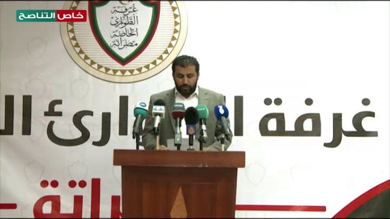 غرفة طوارئ مصراتة: نستغرب تقصير الرئاسي في دعم الجبهات ومحاور القتال لحسم المعركة، ونحمله مسؤولية عدم اتخاذه أي خطوات جادة وملموسة تجاه الدول الداعمة لحفتر