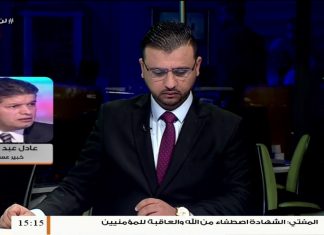 عادل عبد الكافي/ الخبير العسكري: يعلق على الانتصارات العسكرية ومقتل جملة من القادة العسكريين بصفوف مليشيات مجرم الحرب حفتر | 29 – 03 – 2020