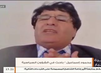 د.محمود إسماعيل /أكاديمي وباحث سياسي :الآثار الميدانية والسياسية لعملية عاصفة السلام بعد تحيّدها عدد مهم من كبار قادة مليشيات حفتر والمزيد من المرتزقة بين قتيل وجريح | 29 – 03 – 2020