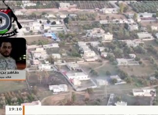 طاهر بن غربية/ القائد الميداني: الهدوء الحذر خيم على محاور القتال اليوم الثلاثاء، عدا تبادل القذائف بالمدفعية الثقيلة وقد دمرت مدفعيتنا منصة للصواريخ تابعة لمليشيا حفتر