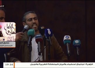 طارق العرفي/ رئيس المجلس البلدي بنغازي: حول الملتقى الوطني للمدن والقبائل الليبية المعقود بمدينة الزاوية