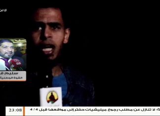 سليم قشوط/ المتحدث باسم القوة الوطنية المتحركة: هدوء نسبي في أغلب محاور القتال جنوب طرابلس عدا محور عين زارة