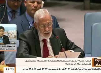 د. محمود إسماعيل/ أكاديمي وباحث سياسي: نظام غير شرعي يسلم سفارة للدولة الليبيةبسوريا إلى حكومة غير شرعية ….المزيد في سياق المداخلة