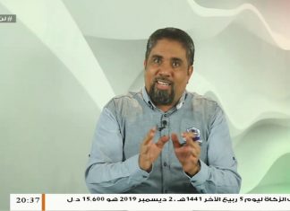 سيمافرو الموسم الثاني | الحلقة (13) .. كورونا | أسامة الرياني | 4 – 3 – 2020