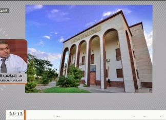 د. إلياس الباروني/ أستاذ العلاقات الدولية: حول إدانة الجامعة العربية لتعاون تركيا مع حكومة الوفاق وأثره على أرض الواقع