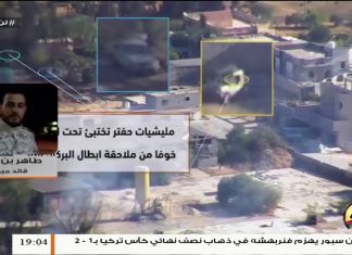 طاهر بن غربية/ القائد الميداني: لدينا القدرة على حسم المعركة ونحن في أتم الاستعداد لذلك .. لأننا نعلم أن ميليشيات حفتر لا تعترف إلا بلغة السلاح لوقف عدوانها