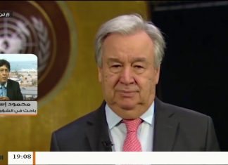 د.محمود إسماعيل/ باحث في الشؤون السياسية : ماهي الرسالة التي يريد إيصالها غوتيرش من خلال إدانته وهو من المسؤولين عن عدم اتهام المجرم حفتر صراحةً وتقديمه إلى محكمة الجنايات الدولية …… المزيد في سياق المداخلة