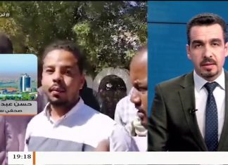 حسن عبد الحميد/ صحفي سوداني: حول قيام محامين سودانيين برفع دعوى قضائية على شركات إماراتية غررت بشباب السودان للقتل في ليبيا كمرتزقة ..