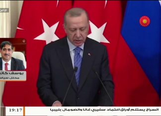 د. يوسف كاتب أوغلو – الكاتب والمحلل السياسي التركي – تركيا تريد إيصال رسالة واضحة أنها لن تستخدم القوة فقط لتأكيد الشرعية وإنما حتى المناورات السياسية