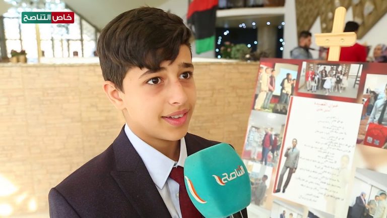 شاهد الطفل مصطفى البكوش من منظمة أمالنا وهو يتحدث بثقة ويلقي شعراً في حب ليبيا