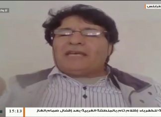 محمود اسماعيل | محلل سياسي: مالذي يستحق الوقوف عنده في موقف البعثة الأممية لليبيا بعد استقالة غسان سلامة؟؟