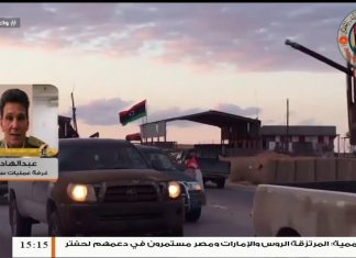 عبد الهادي دراه/ الناطق باسم غرفة تحرير سرت الجفرة: الجيش الليبي يحافظ على تمركزاته مع تدمير صهاريج وقود لمليشيات حفتر غربي سرت .. تابع المزيد | 11 – 04 -2020