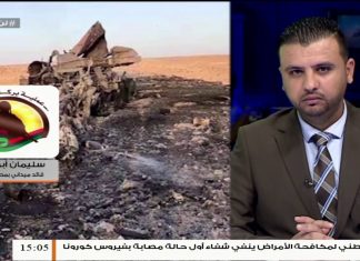 سليمان بو شحمة| آمر محور شهداء عين زارة: حول آخر التطورات الميدانية جنوب العاصمة