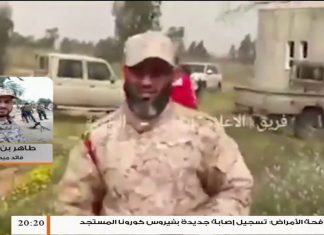 طاهر بن غربية – القائد الميداني – حول الأوضاع الميدانية وسير المعارك غرب مدينة سرت