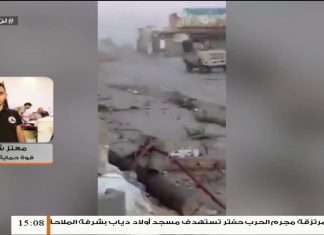 معتز شنبر| الناطق باسم قوة حماية غريان: قواتنا استهدفت ميليشيات حفتر بعدة مواقع