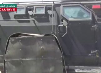 عدسة التناصح من قلب مدينة صرمان بعد تحريرها من ميليشيات حفتر اليوم