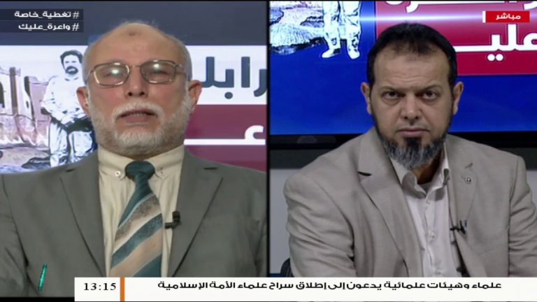 تغطية خاصة – قوات البركان تسيطر على صرمان – تقديم عبدالله الجعيدي