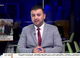 خليل زعميط | موفد التناصح لصبراتة: يصف العملية الخاطفة لتحرير مدينة صبراتة ودخول قوات الجيش الليبي وتلاحمهم مع أبناء المدينة