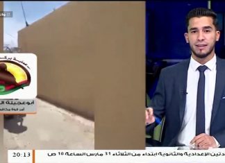 العقيد أبوعجيلة الوحيشي/ آمر قوة مكافحة الإرهاب بالمنطقة الغربية: عن تفاصيل تحرير مدن زلطن – رقدالين – الجميل