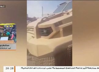 سالم أبوراوي/ آمر غرفة السيطرة بعملية بركان الغضب: عن أسباب انهيار مليشيات حفتر أمام قوات الجيش وسقوط مدن عديدة