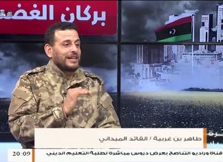 طاهر بن غربية/ القائد الميداني بمعارك تحرير صبراتة وصرمان: يطلعنا على سير المعارك لتحرير عدد من المدن بالمنطقة الغربية …